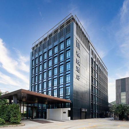 Mehood Lestie International Hotel Zhuhai Lovers Road Branch - Free Breakfast & Free Afternoon Tea & Free Midnight Snack Ngoại thất bức ảnh