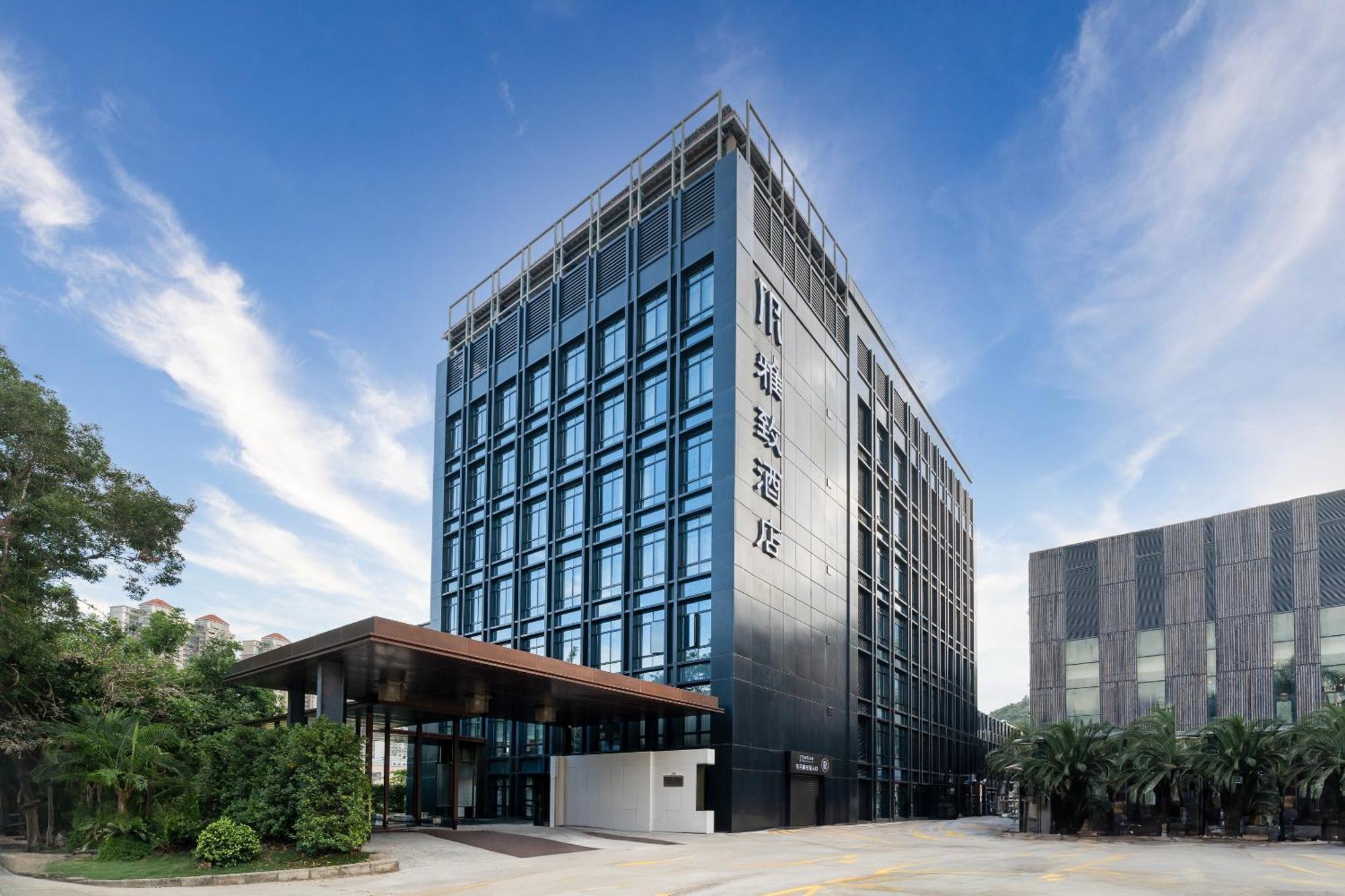 Mehood Lestie International Hotel Zhuhai Lovers Road Branch - Free Breakfast & Free Afternoon Tea & Free Midnight Snack Ngoại thất bức ảnh