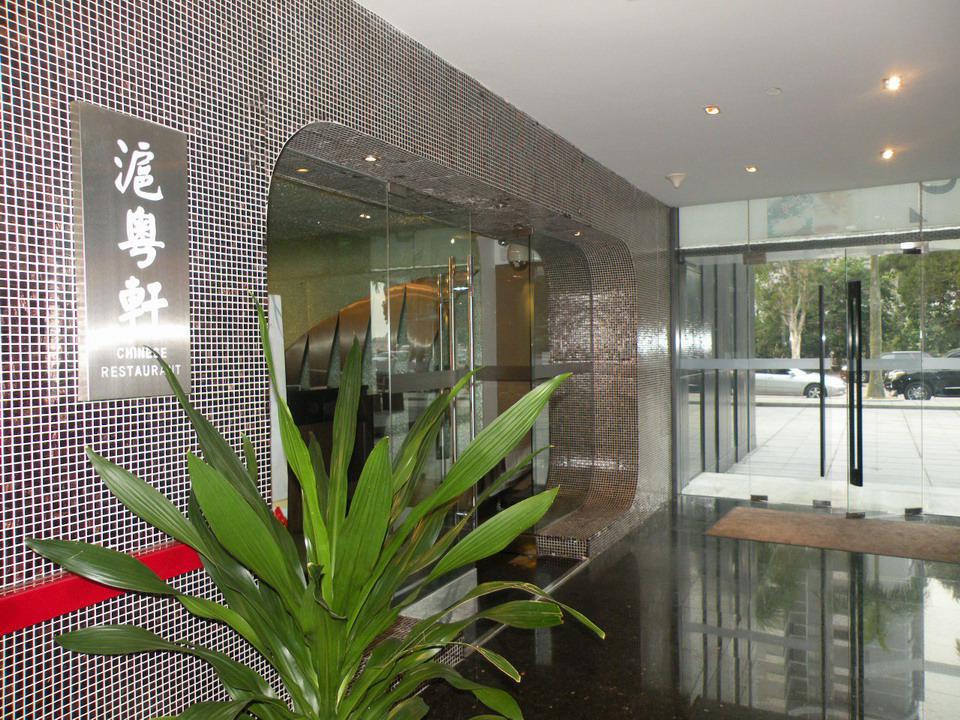 Mehood Lestie International Hotel Zhuhai Lovers Road Branch - Free Breakfast & Free Afternoon Tea & Free Midnight Snack Ngoại thất bức ảnh